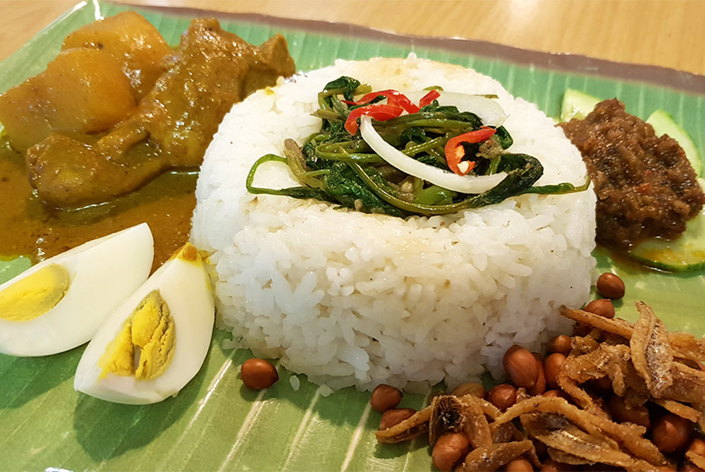Kedai Basikal Kim Hock
